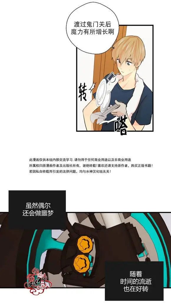 第18回