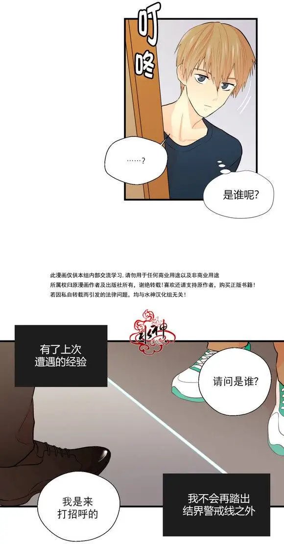 第18回