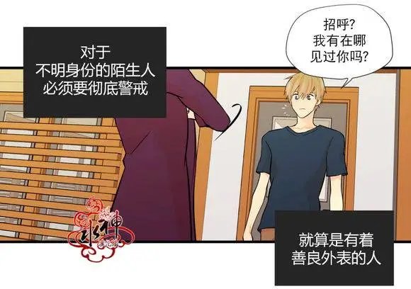 第18回