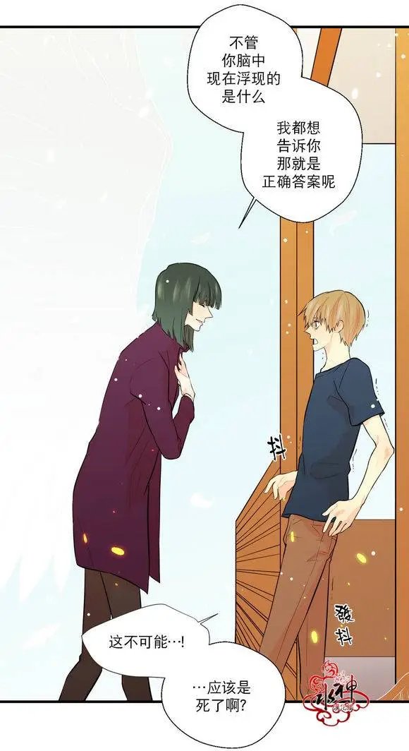 第18回