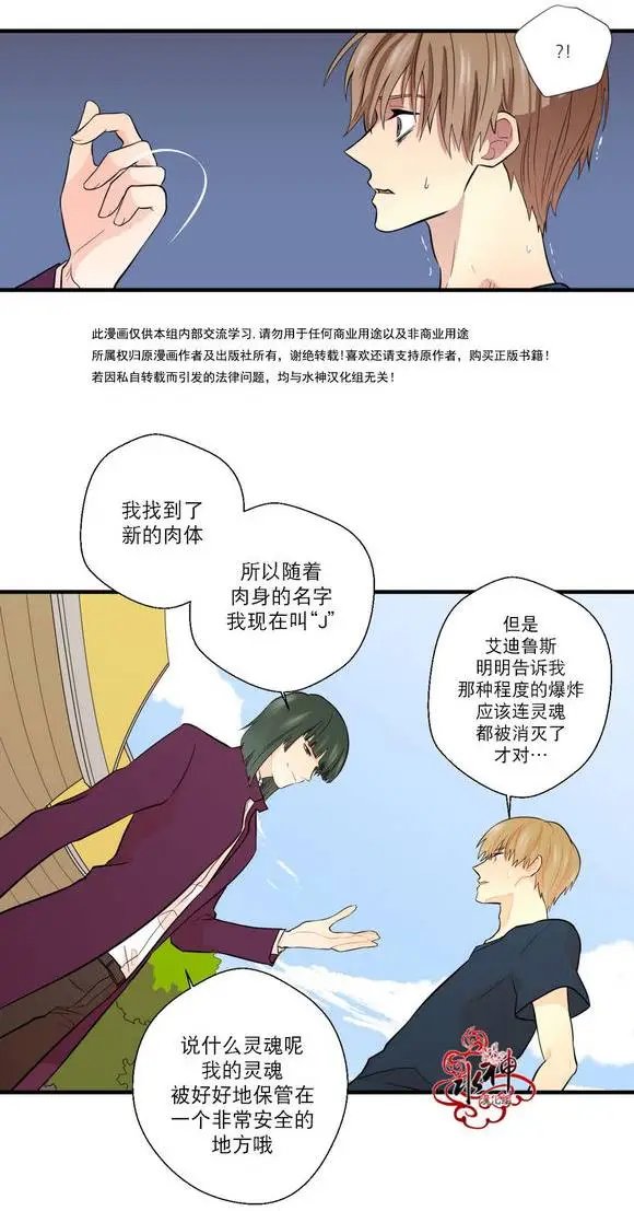 第18回