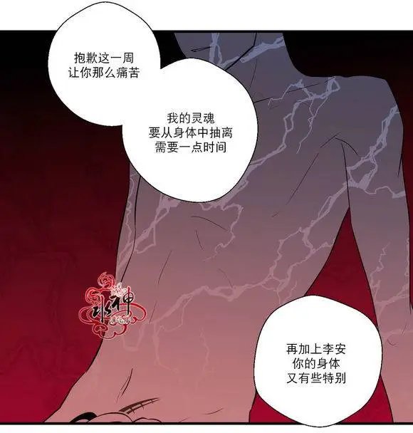 第18回