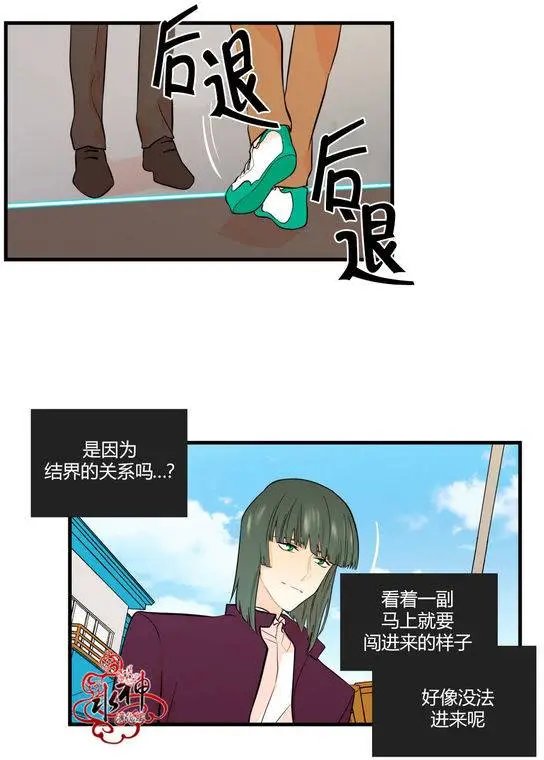 第18回