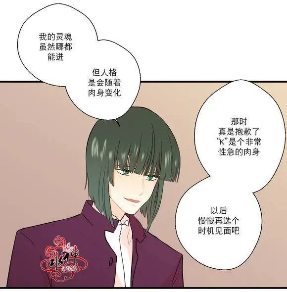 第18回