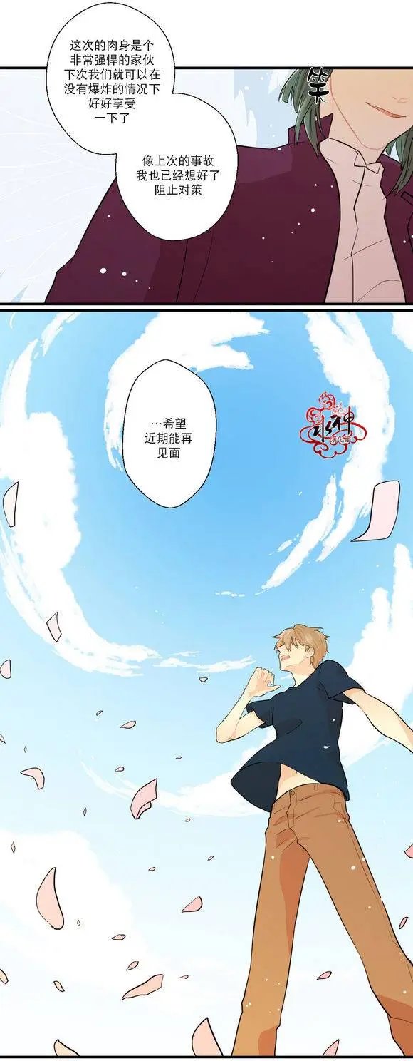 第18回
