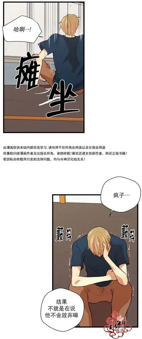 第18回