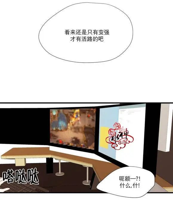 第18回