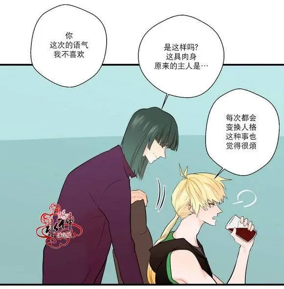 第18回
