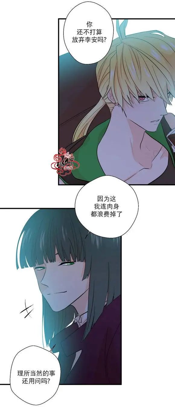 第18回