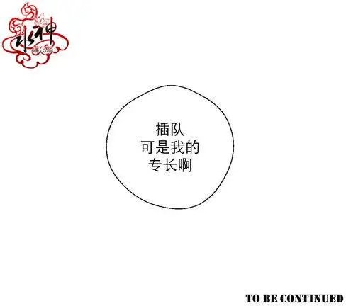第18回