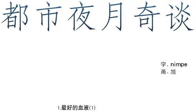 第01回
