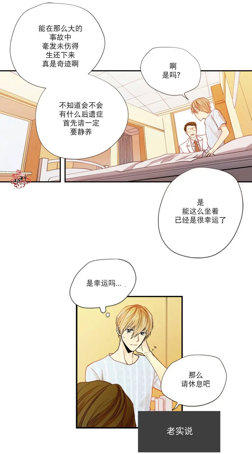 第01回
