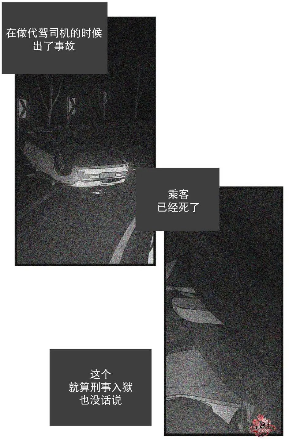 第01回