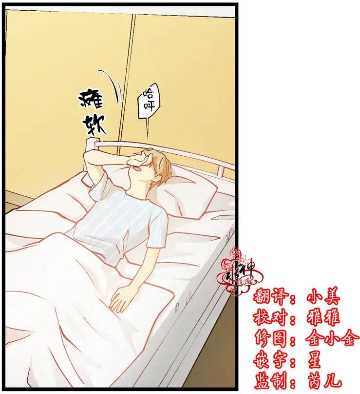 第01回