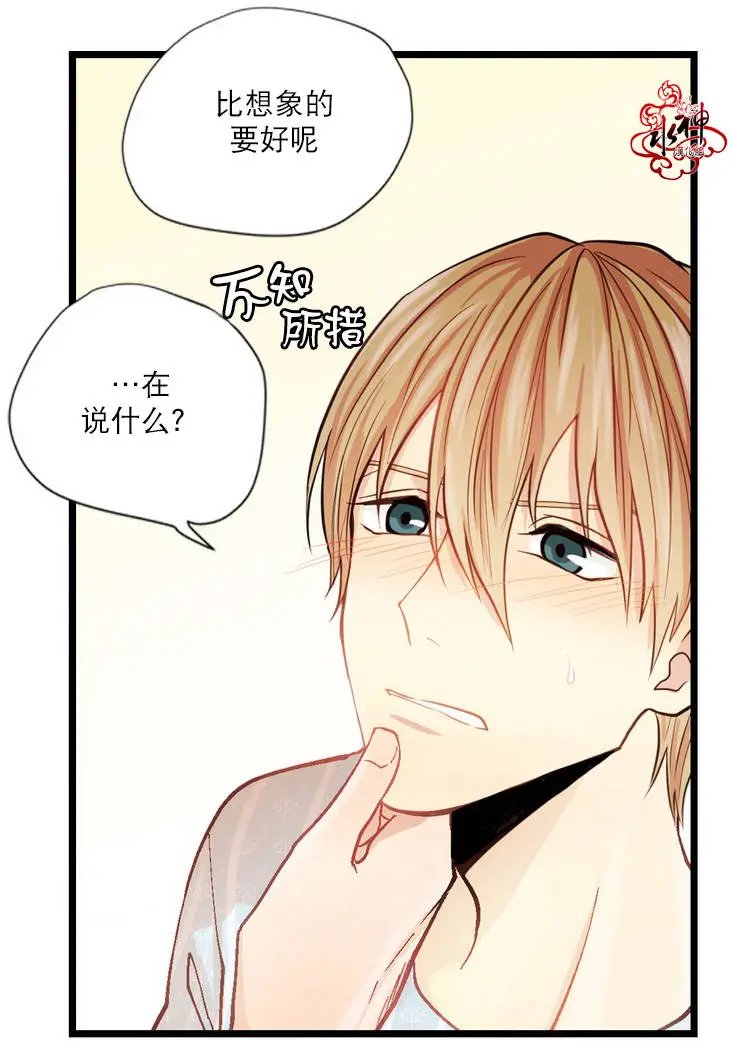 第01回