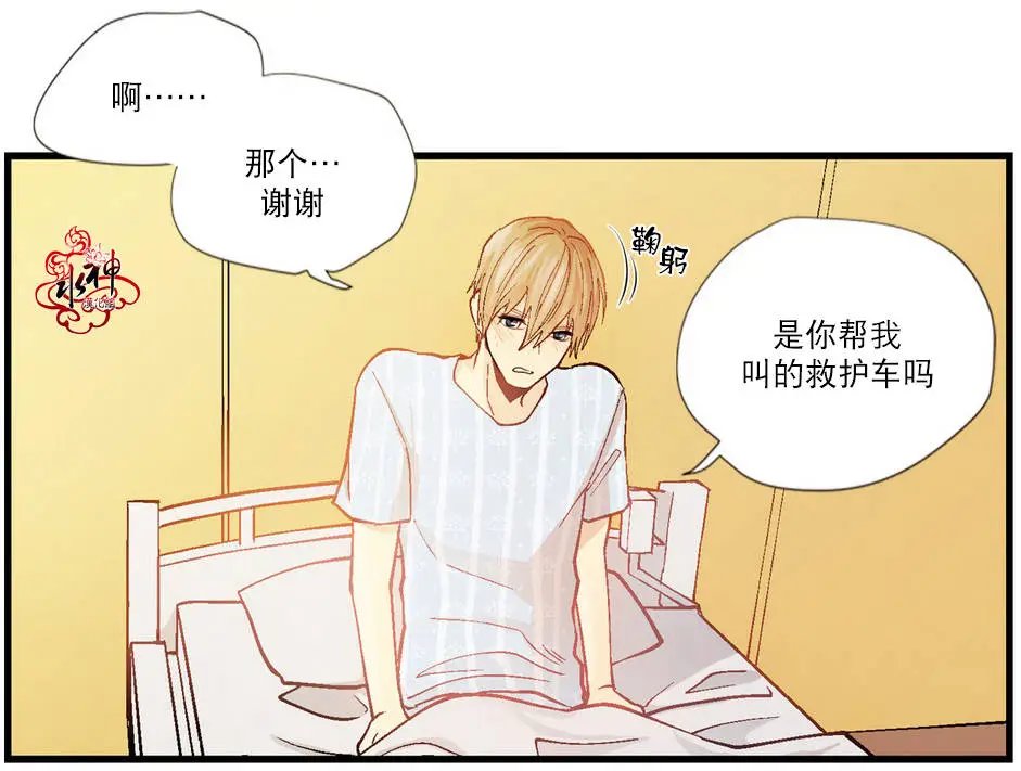 第01回