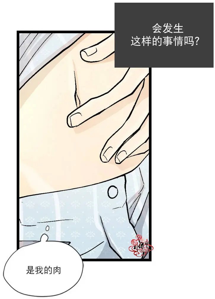 第01回