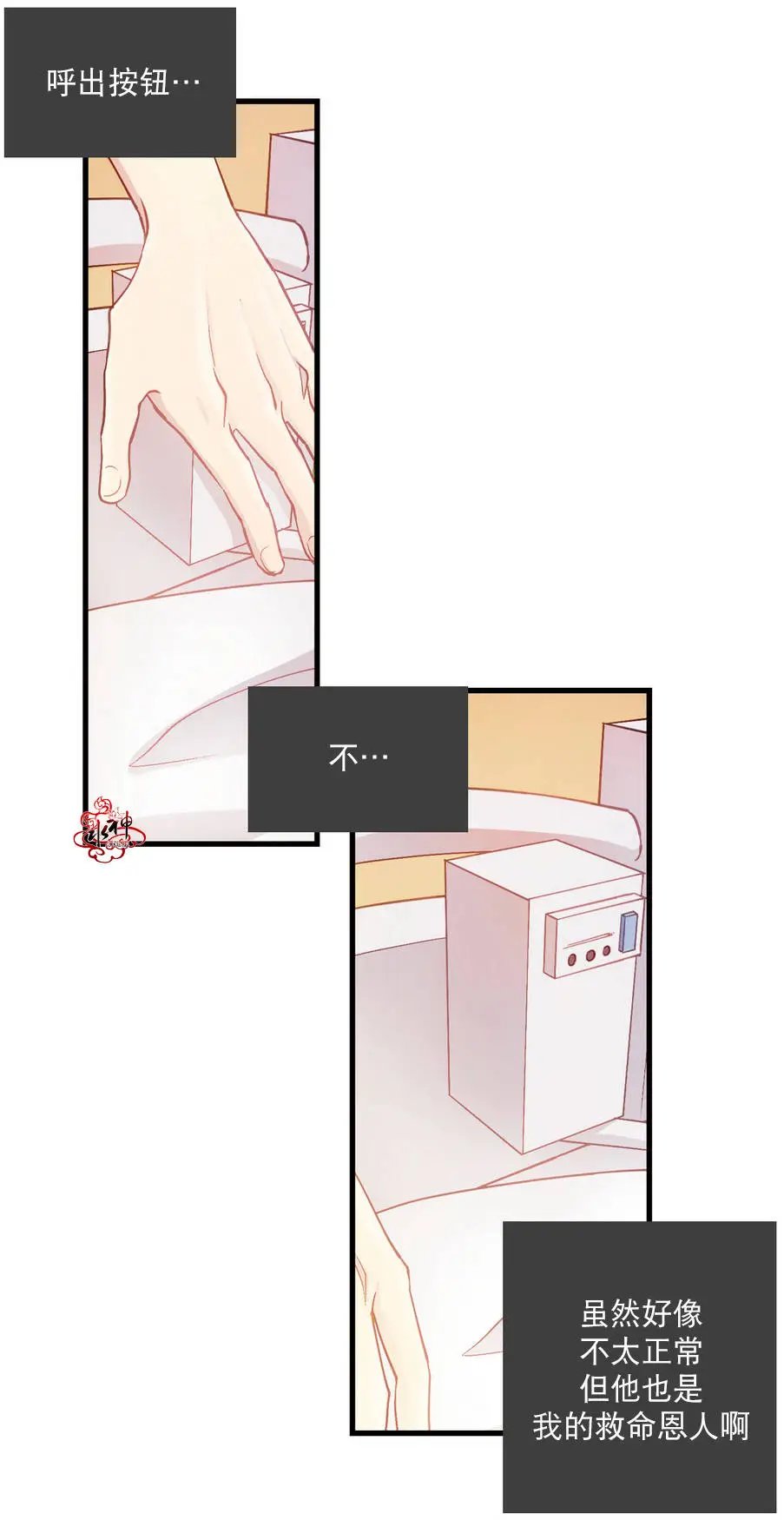 第01回