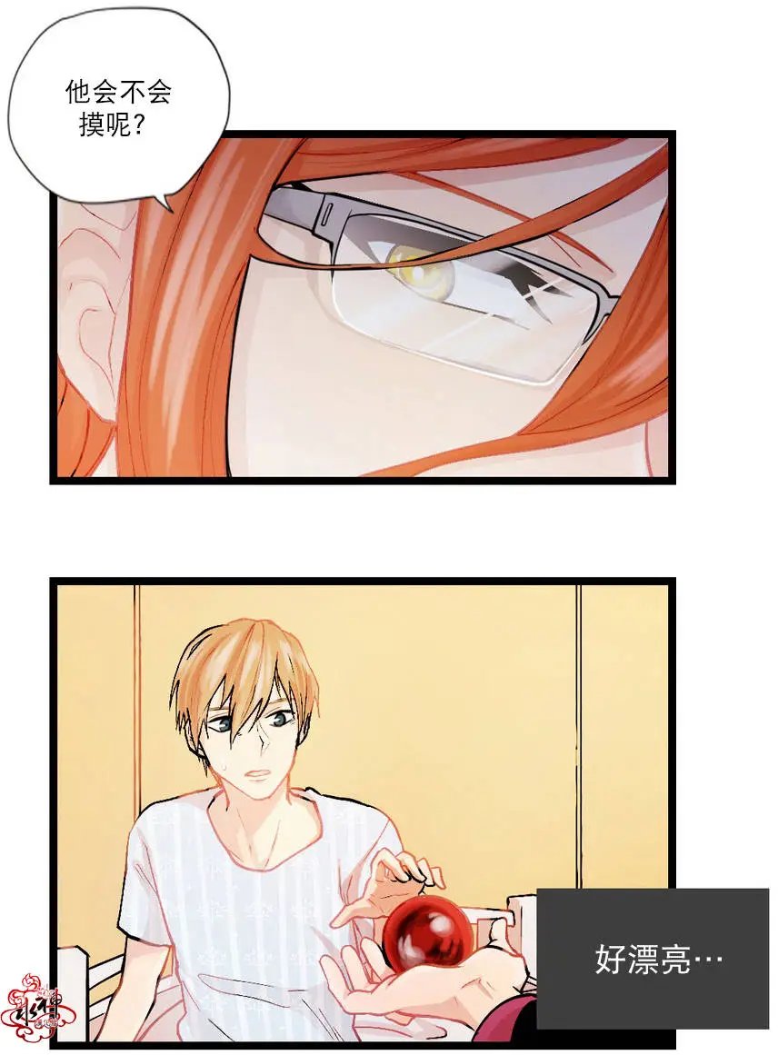 第01回