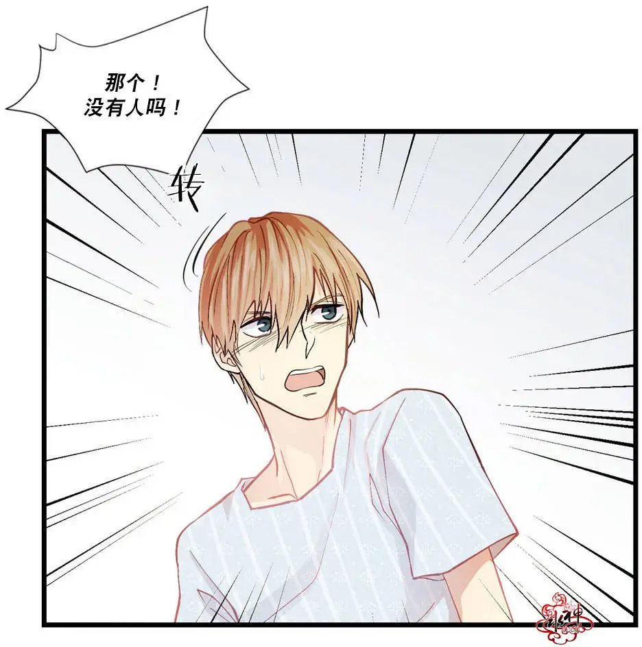 第01回