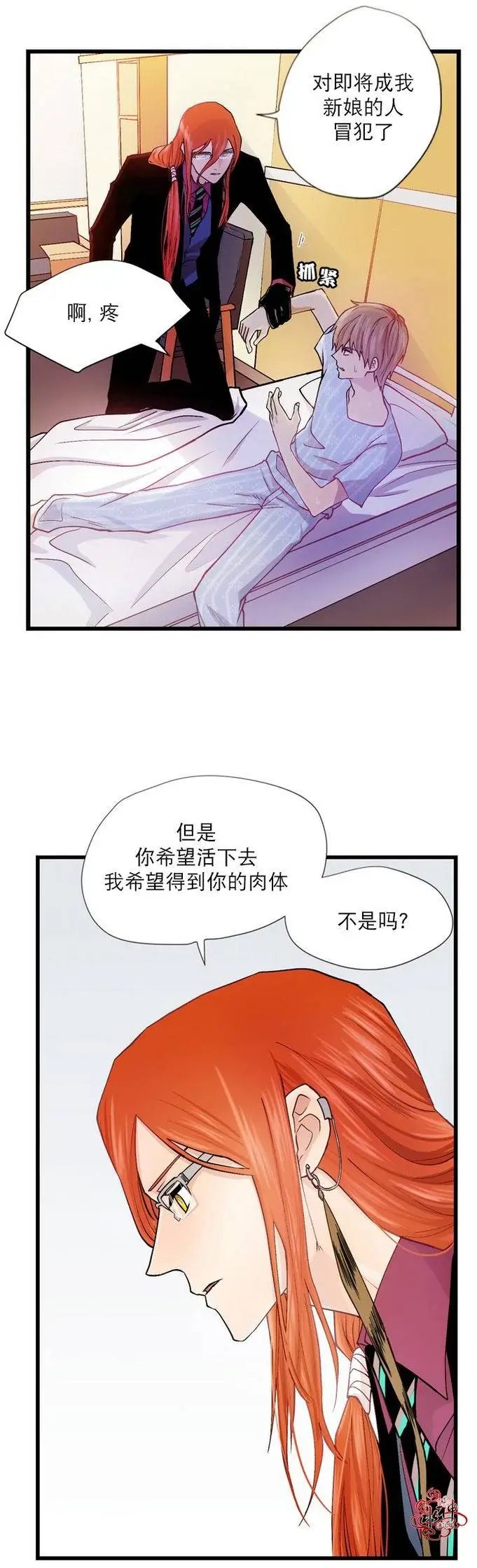 第01回