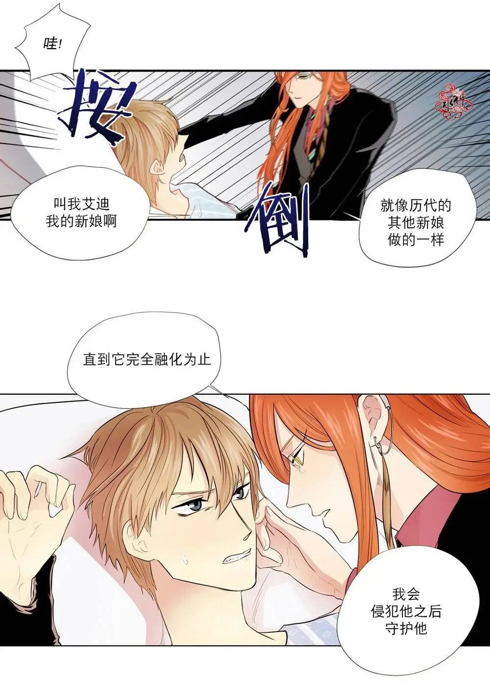 第01回