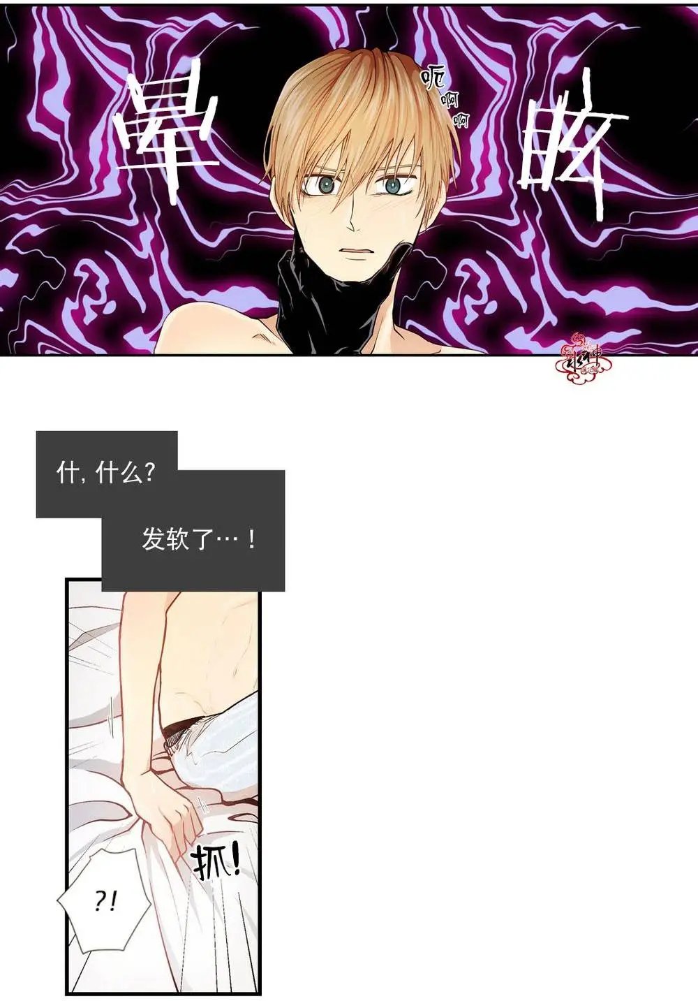 第01回