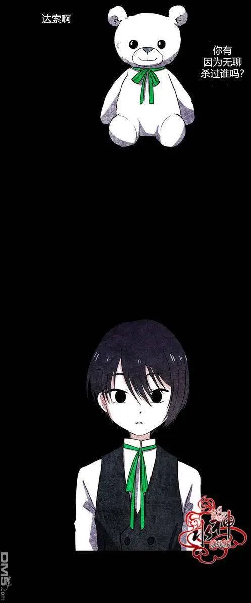 第19回