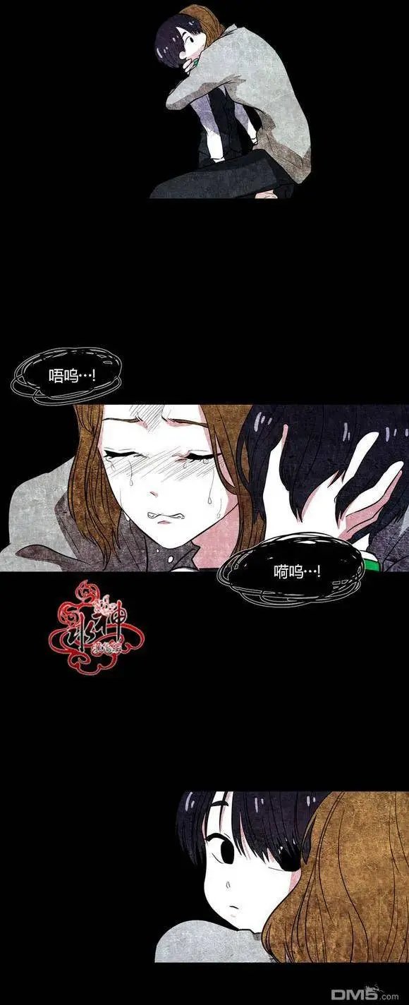 第19回
