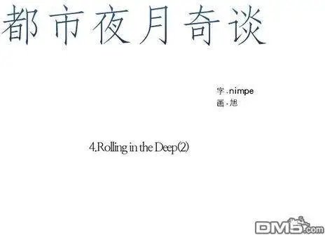 第19回