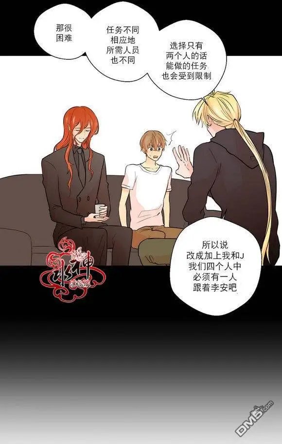 第19回