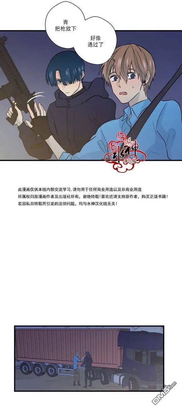 第19回