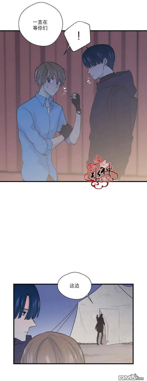 第19回