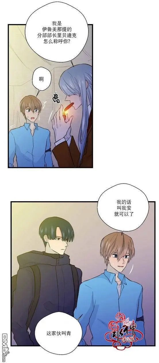 第19回