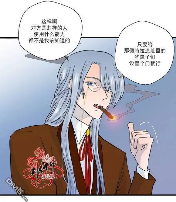 第19回