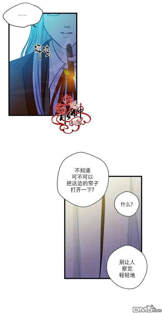 第19回
