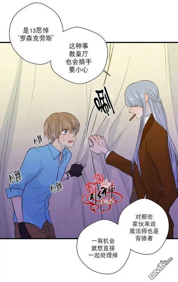 第19回