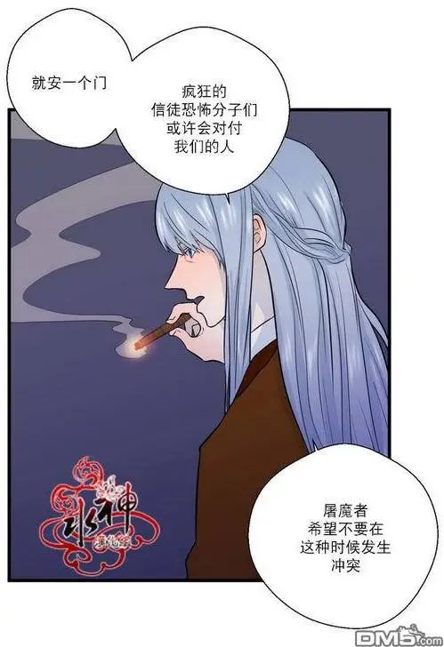 第19回