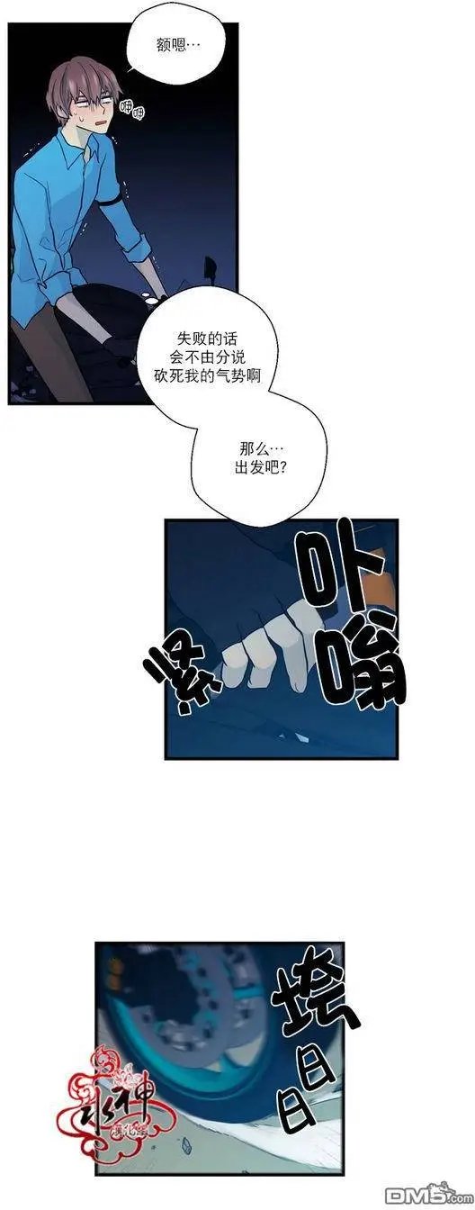 第19回