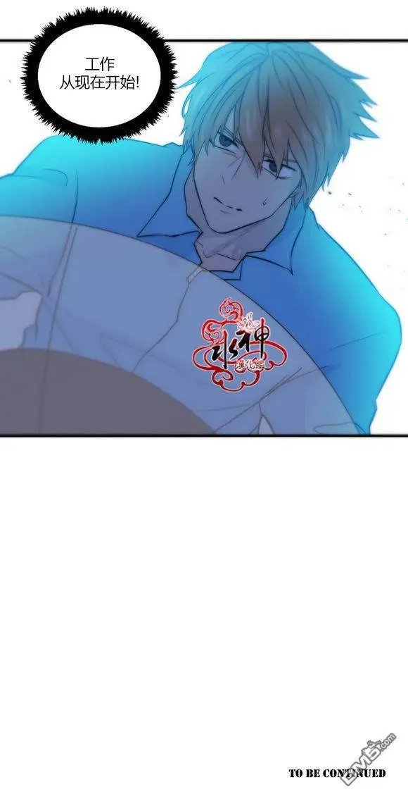 第19回