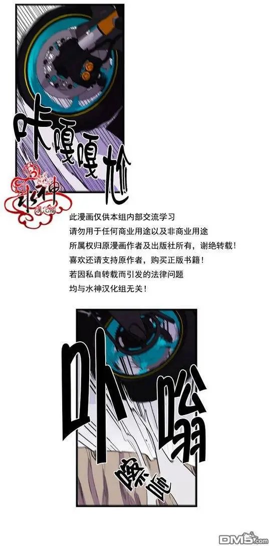 第20回