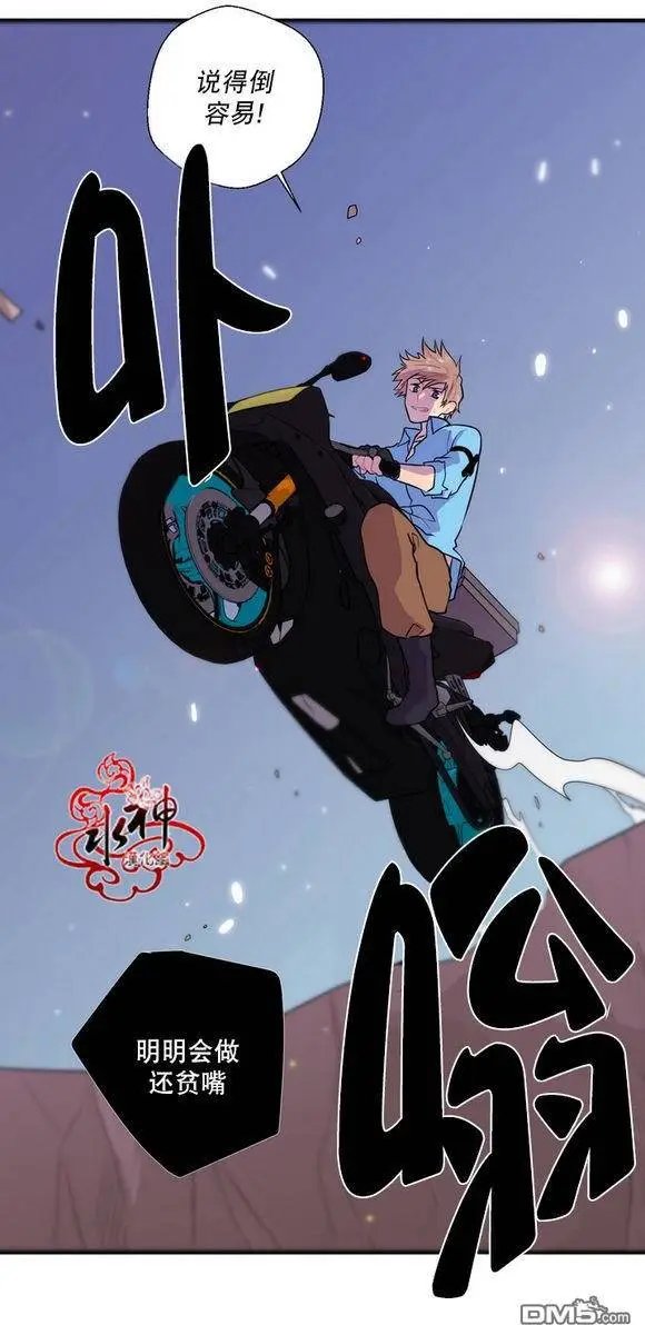 第20回