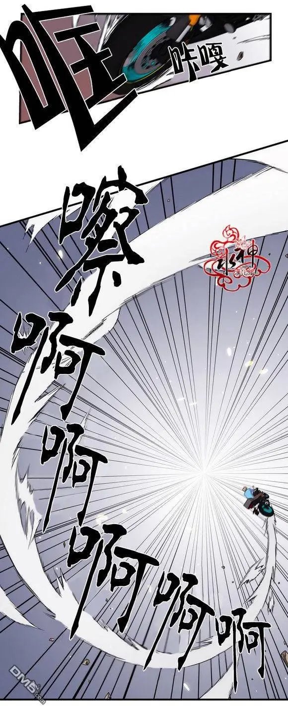 第20回