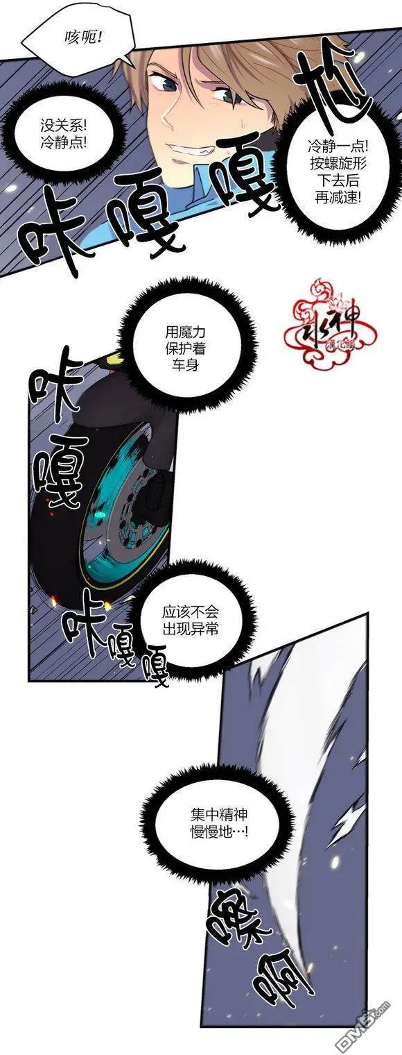 第20回