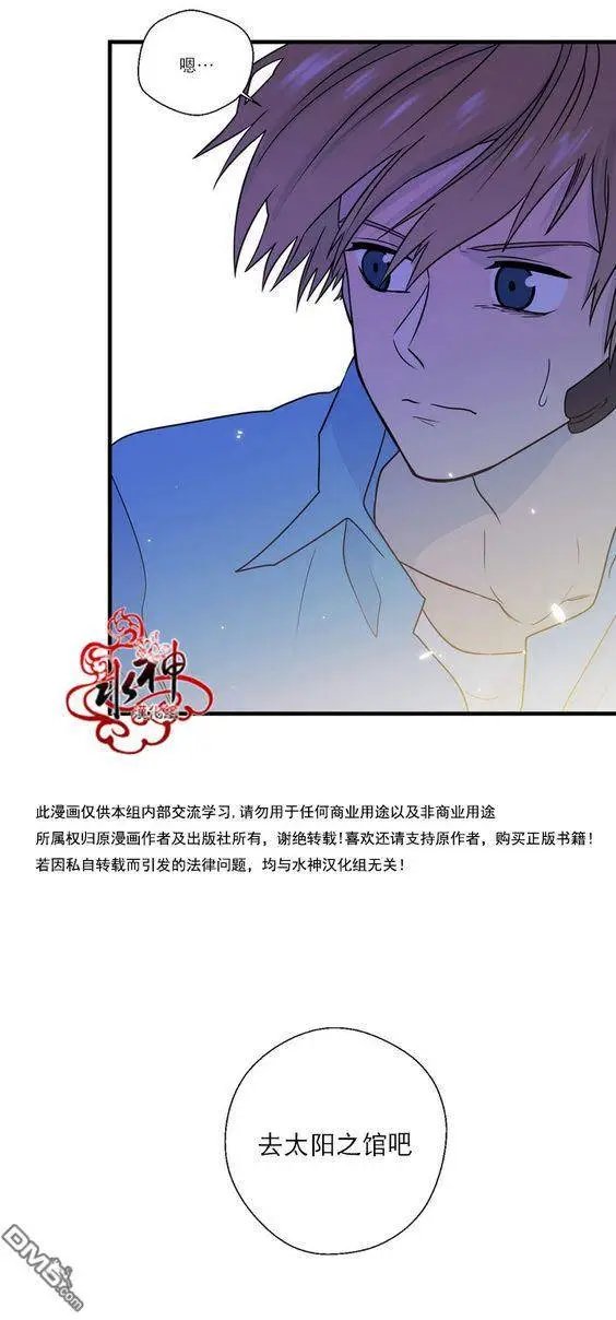 第20回