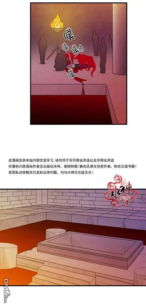 第20回