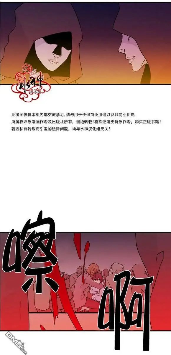 第20回