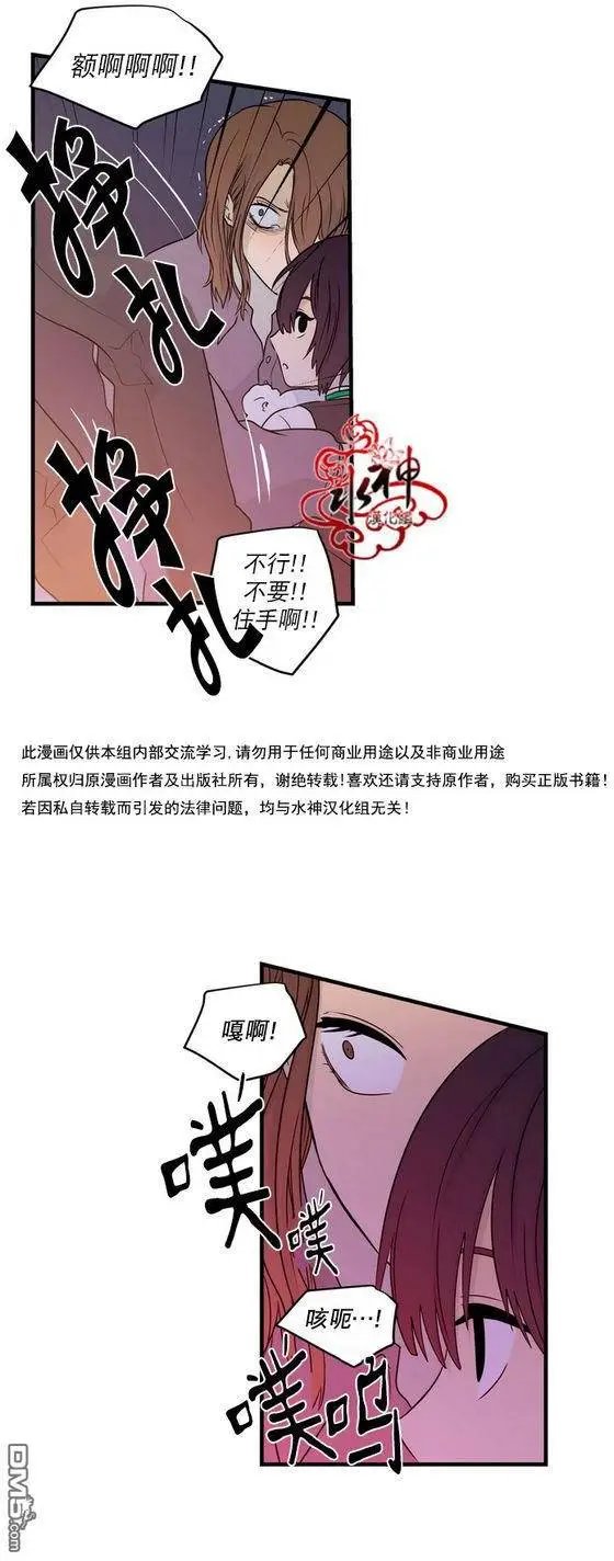 第20回