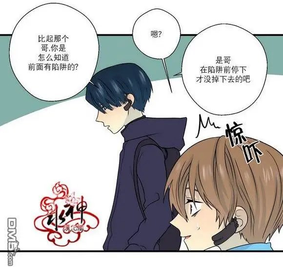 第21回