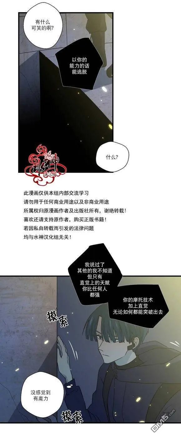 第21回